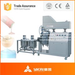 彩妆乳化 适用于睫毛膏/粉底均质乳化 BB?唇彩/口红生产设备的图?/></a></div> <div class=