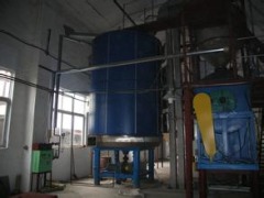 草酸铜干燥机盘式干燥的图?/></a></div> <div class=