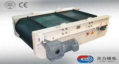 供应迈格奈特 RCYQ 移动破碎 生活垃圾 电子垃圾专用永磁自卸式除铁器的图?/></a></div> <div class=