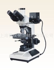 JY-TH60LD 炭黑分散度检测仪的图?/></a></div> <div class=