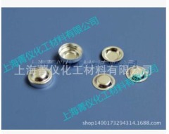 TA/铝样品盘/Q10/液体/Φ6.8*2.7mm的图?/></a></div> <div class=