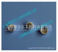 岛津铝坩?固体/Φ5.7*3mm的图?/></a></div> <div class=