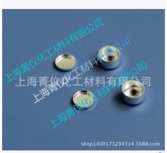 日本精工铝坩?固体/Φ6*2.5mm的图?/></a></div> <div class=