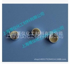 日本精工铝坩?固体/Φ5*2.5mm的图?/></a></div> <div class=