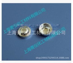 日本精工铝坩?液体/Φ6.8*2.7mm的图?/></a></div> <div class=