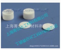 TA氧化铝坩?陶瓷/Φ6.5*4mm的图?/></a></div> <div class=