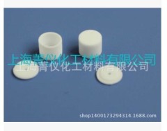 PE氧化铝坩?陶瓷/Φ5*4mm的图?/></a></div> <div class=