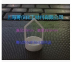 TA/氧化铝吊?Φ10*18.6mm的图?/></a></div> <div class=