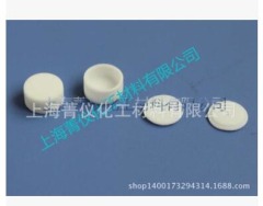 岛津氧化铝坩?陶瓷/Φ6*3mm的图?/></a></div> <div class=