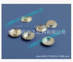 瑞士梅特?平底铝坩?液体/固体/40ul/Φ6*1.7mm的图?/></a></div> <div class=