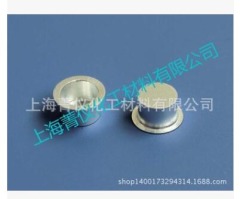 瑞士梅特?铝坩?液体/固体/70ul平底/Φ6*4mm的图?/></a></div> <div class=