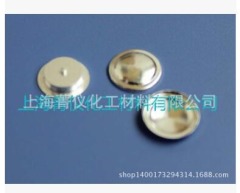 瑞士梅特?定位铝坩?液体/固体/40ul/Φ6*1.7mm的图?/></a></div> <div class=