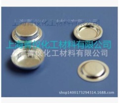 德国耐驰/铝坩?液体/固体/Φ8*2.1mm的图?/></a></div> <div class=