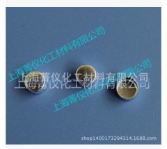 TA/PE/耐驰/梅特?岛津/铝坩?固体/Φ5*4mm的图?/></a></div> <div class=