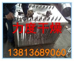 翅片式蒸汽散热器的图?/></a></div> <div class=