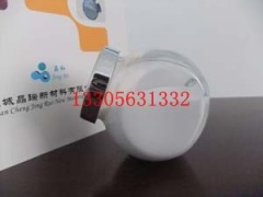 耐高温涂料专用纳米氧化铝JR14的图?/></a></div> <div class=