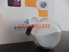 高纯金红石型纳米二氧化钛的图?/></a></div> <div class=