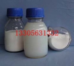 纳米二氧化钛溶胶的图?/></a></div> <div class=