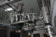 粉体输?--稀相输?低压-高?的图?/></a></div> <div class=