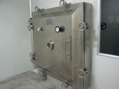 FZG-15型精品方形真空干燥机的图?/></a></div> <div class=