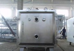 静待托盘式方型真空干燥机的图?/></a></div> <div class=