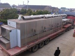 产能50T/天果渣带式干燥机规格的图?/></a></div> <div class=