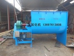 双螺带混合机的图?/></a></div> <div class=