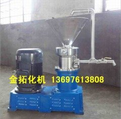 不锈钢胶体磨的图?/></a></div> <div class=