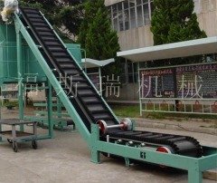 FSR系列大倾角输送机的图?/></a></div>              <div class=