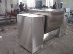 芦荟胶囊粉专用槽型混合机 无死角槽型混合机 卫生级搅拌机的图?/></a></div> <div class=