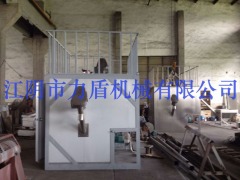 DW-450型低温冷冻粉碎机的图?/></a></div> <div class=