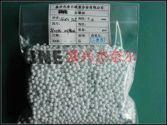 氧化铝研磨球的图?/></a></div>              <div class=