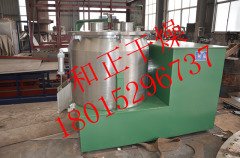 鸡精混合设备- 调味品混合机-ZGH型立式高速混合机的图?/></a></div> <div class=