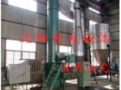 H酸干燥机的图?/></a></div> <div class=