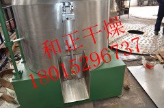 干燥混合 搅拌混料 高速混和升温搅拌机 高速混合烘干机  性价比优的图?/></a></div> <div class=