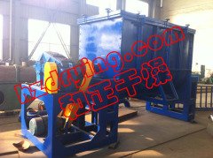 节能型混合机  锥形混合 卧式混合  双螺带混合机 定制精品的图?/></a></div> <div class=