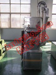 WFS系列中草药粉碎机的图?/></a></div> <div class=