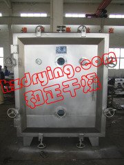 冷冻低温真空烘干 方形冷冻真空低温干燥  恒温干燥设备的图?/></a></div> <div class=
