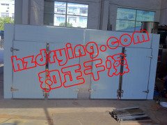 芒果片烘干机  生产水果烘干  GMP药品烘干  信赖和正的图?/></a></div> <div class=