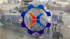 低价促销  舟山齿辊式破碎机欣凯机械 XK-B的图?/></a></div>              <div class=
