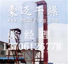 YPG压力式喷雾干燥机的图?/></a></div> <div class=