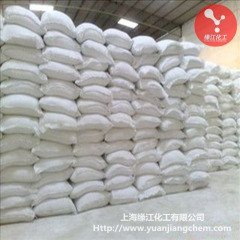 碳酸 高纯碳酸 碳酸?9.2%的图?/></a></div> <div class=