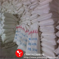 ?250目超细煅烧高岭土 电缆料用高岭? title=