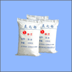 高纯超微细氧化铝  抛光氧化铝粉的图?/></a></div> <div class=