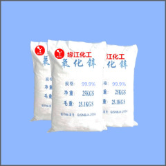 99.9%高纯氧化 间接法氧化锌99.9%的图?/></a></div> <div class=