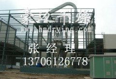 饲料级磷酸氢钙气流干燥器1500L/h的图?/></a></div> <div class=