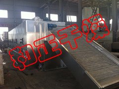 丸剂带式干燥机工  丸剂烘干  丸剂干燥设备的图?/></a></div> <div class=