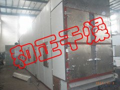 和正干燥顺利打造板链式干燥系统的图?/></a></div> <div class=