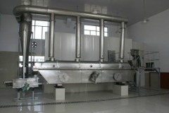 苹果酸烘干流化床干燥机设备性能的图?/></a></div> <div class=