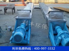 螺旋输送机的图?/></a></div> <div class=